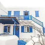 Deep Blue Mykonos *